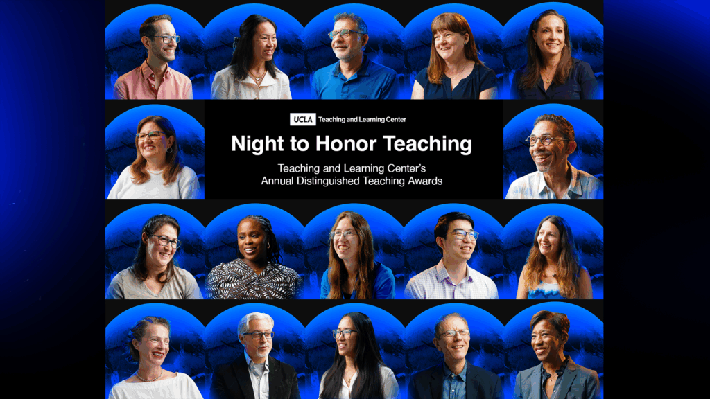 Collage of 17 headshots of the night to honor teaching recipients